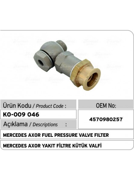 4570980257 Mercedes Axor Фильтр топливного клапана